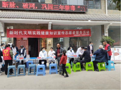 宋旗鎮(zhèn)暖心義診行 健康服務(wù)進(jìn)萬家，營養(yǎng)咨詢護(hù)安康